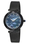 Porsamo Bleu Hazel White Topaz Mother Of Pearl Dial 3-hand Quartz Mesh Strap Watch, 33mm In Black