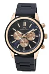 Porsamo Bleu Logan Chronograph Silicone Strap Watch In Gold