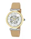 Porsamo Bleu Women's Laura Watch