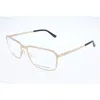 Porsche Design Gold Titanium Glasses (frames) In Neutral