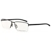 Porsche Design Men's Opticals In Gray