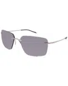 Porsche Design Men's P8923 62mm Sunglasses In Metallic