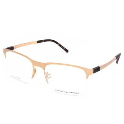 PORSCHE TITANIUM GLASSES MEN'S (FRAMES)