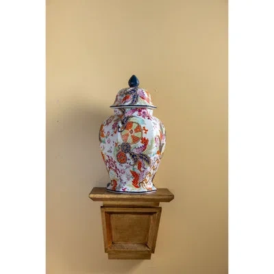 Port 68 Williamsburg Leaf Hex Jar In Multi