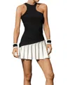 Port De Bras Swan Dress
