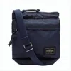 Porter Rectangular Crossbody Bag With Durable Fabric And Adjustable Strap In White