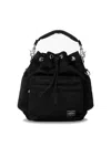 Porter-yoshida & Co Balloon Bag (s)