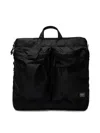 Porter-yoshida & Co Force 2way Helmet Bag (s)