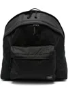 Porter-yoshida & Co . Double Pack Daypack Small Backpack In Black