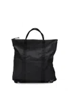 Porter-yoshida & Co Porter Yoshida & Co Nylon Tote Bag
