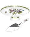 Portmeirion 10in Botanic Garden Cake Plate & Server