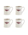 Portmeirion Botanic Garden Tankard Mug Set, 4 Piece In Opal