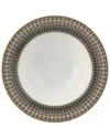 Portmeirion Geo Set Of 4 Cereal Bowls In Multicolor