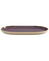 Portmeirion Minerals Large Oval Platter In Purple