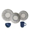 Porto Brasil Elemento 16 Pc. Dinnerware Set, Service For 4 In Elemento