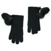 Portolano Pompom Wool Blend Gloves In Black