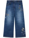 Ports 1961 Floral Fantasy Jeans In 蓝色