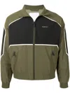 Ports V Panelled Logo Print Zipped Jacket In Green