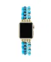 Posh Tech Fling Beaded Band For Apple Watch In Brown