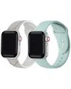 Posh Tech Unisex 2-pack Silicone Band Bundle