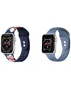 Posh Tech Unisex Silicone Watch Strap, Set Of 2