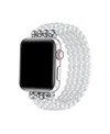 Posh Tech Ariel Cultivated Pearl Band For Apple Watch In White