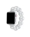 Posh Tech Violet Faux Pearl Band For Apple Watch 44,45,46,49mm In White
