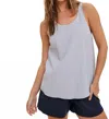 Poshture Finds Wishlist Textured Tank Top In Cloud In White