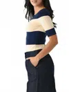 Posse Theo Short Sleeve Top In Ink-cream In Multi