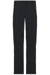POST ARCHIVE FACTION (PAF) 6.0 TROUSERS