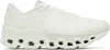 Post Archive Faction (paf) Green On Edition Cloudmonster 2 Sneakers In Vapor/frost