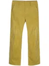 POST ARCHIVE FACTION 5.1 RIGHT TROUSERS