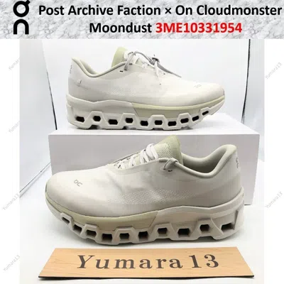 Pre-owned Post Archive Faction × On Cloudmonster 2 Moondust 3me10331954 Us Men's 7-14 In Beige