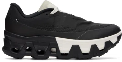 Post Archive Faction (paf) Black On Edition Cloudmonster Hyper Sneakers