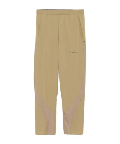 Post Archive Faction (paf) Casual Sweatpants
