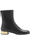 Potamy Knöchelhohe Lederstiefel In Multi