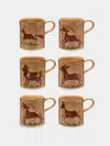 Poterie D’évires Poterie D'évires Animals Hand-painted Ceramic Mugs (set Of 6) In Brown