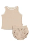 Pouf Stretch Cotton Terry Tank & Bloomers In Neutral