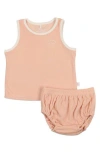 Pouf Terry Tank & Shorts Set In Neutral