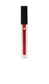 Pound Cake Cake Batter Liquid Lipstick In Brown