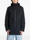 Poutnik By Tilak Zip-fastening Hooded Coat In Black