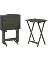 Powell Easton Tray Tables