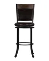 Powell Freida Swivel Barstool