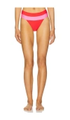 Pq Banded Bikini Bottom In Passion