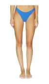 Pq Basic Ruched Bikini Bottom In Blue