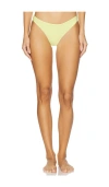 Pq Basic Ruched Bikini Bottom In Yellow