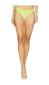 Pq Basic Ruched Bikini Bottom In Yellow