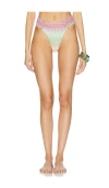Pq Detail Fanned Bikini Bottom In Huntington