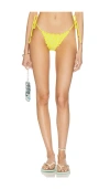 Pq Lettuce Edge Tie Side Teeny Bikini Bottom In Polka Dot