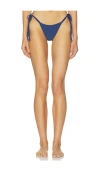 Pq Mila Tie Side Bikini Bottom In Multi